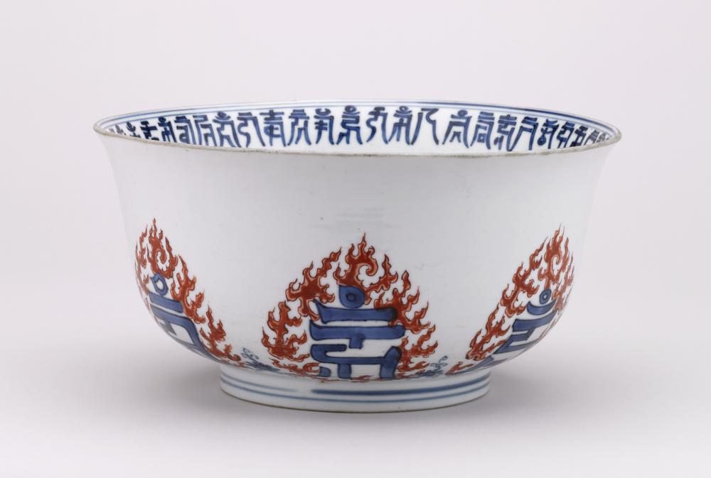 图片[1]-bowl BM-Franks.1686-China Archive